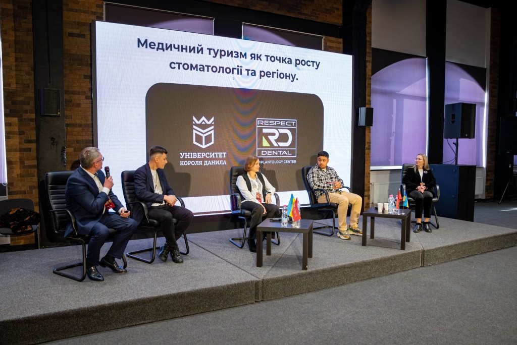 В УКД відбувся туристичний форум «ReStart Tourism: нові виклики та розвиток» 4
