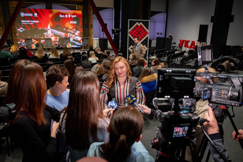 В УКД відбувся туристичний форум «ReStart Tourism: нові виклики та розвиток» 2