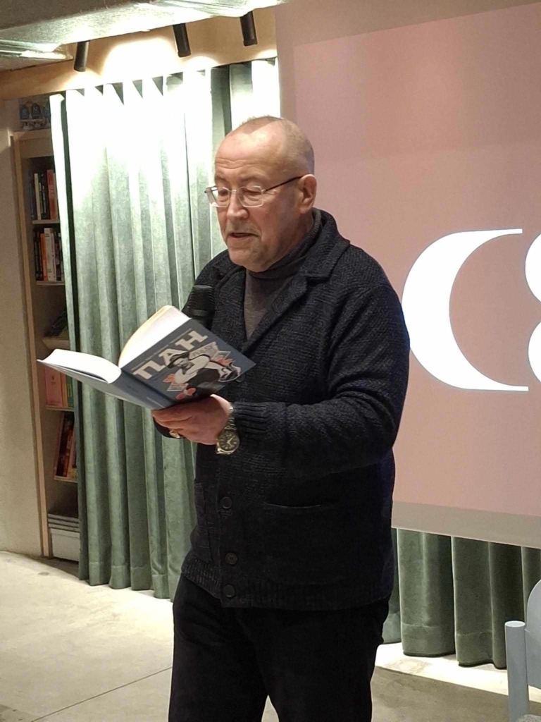 «Любиш — напишеш»: у Франківську презентували романи Степана Процюка про Франка і Чикаленка 2