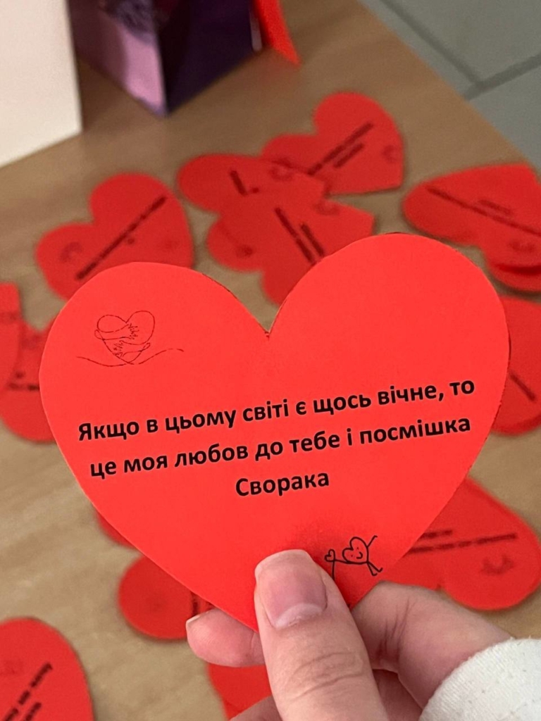 Студенти КНУВС зібрали на благодійній акції 50 тис. грн для ЗСУ 1