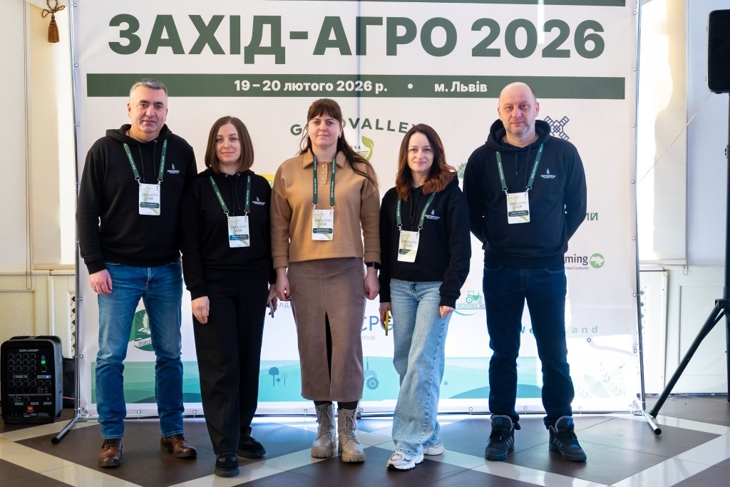 Конференція «Захід-Агро 2026» об’єднала 16 агрокомпаній навколо практики земельних відносин 1