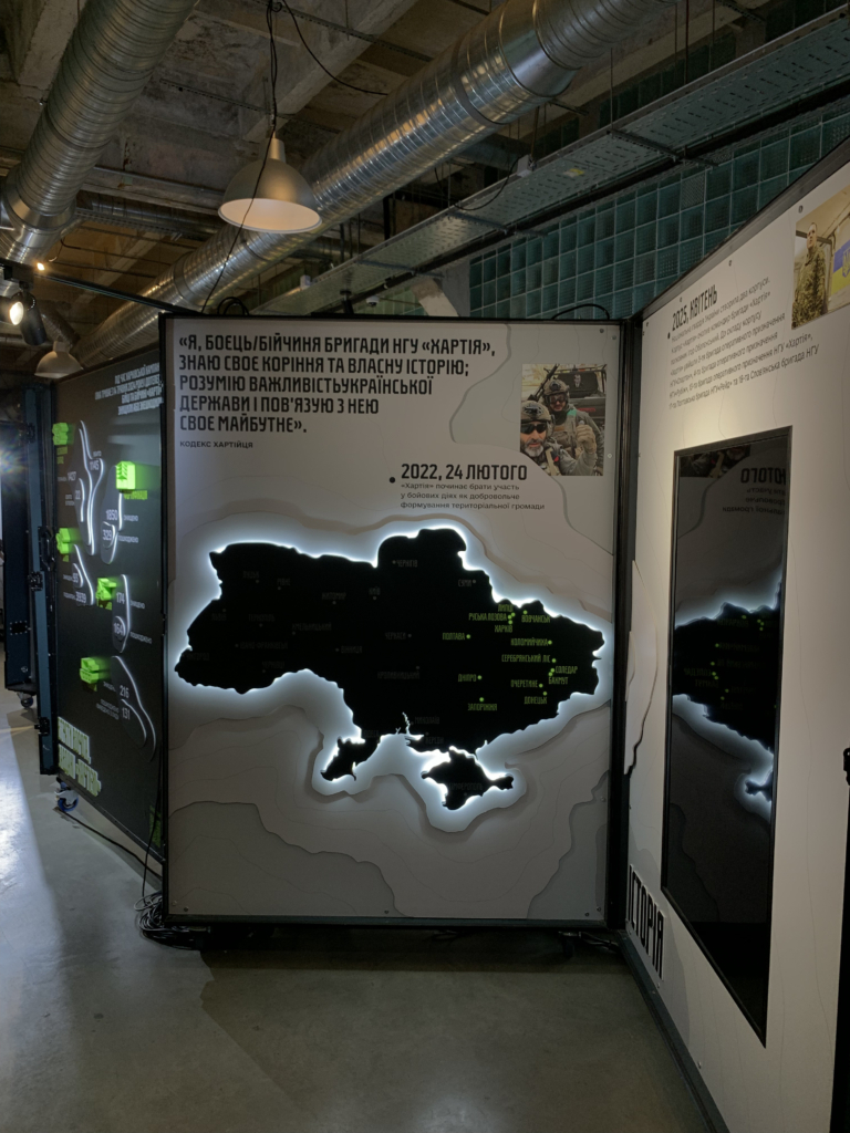 Мапа України з місцями, де "Хартія" проводила бойові дії