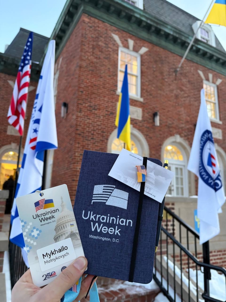 Викладач франківського вишу відвідав Тиждень України 2026 у Вашингтоні 4
