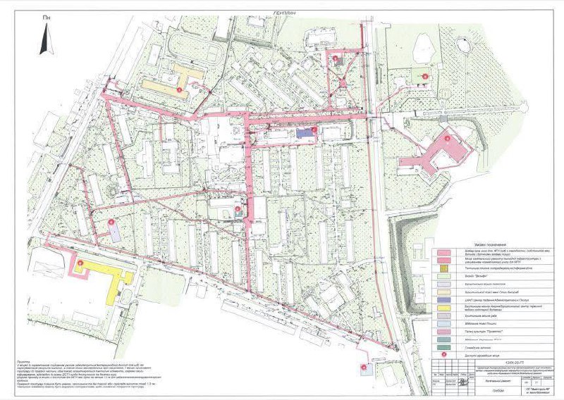У Бурштині на створення безбар’єрного маршруту витратять близько 1,5 млн грн 1