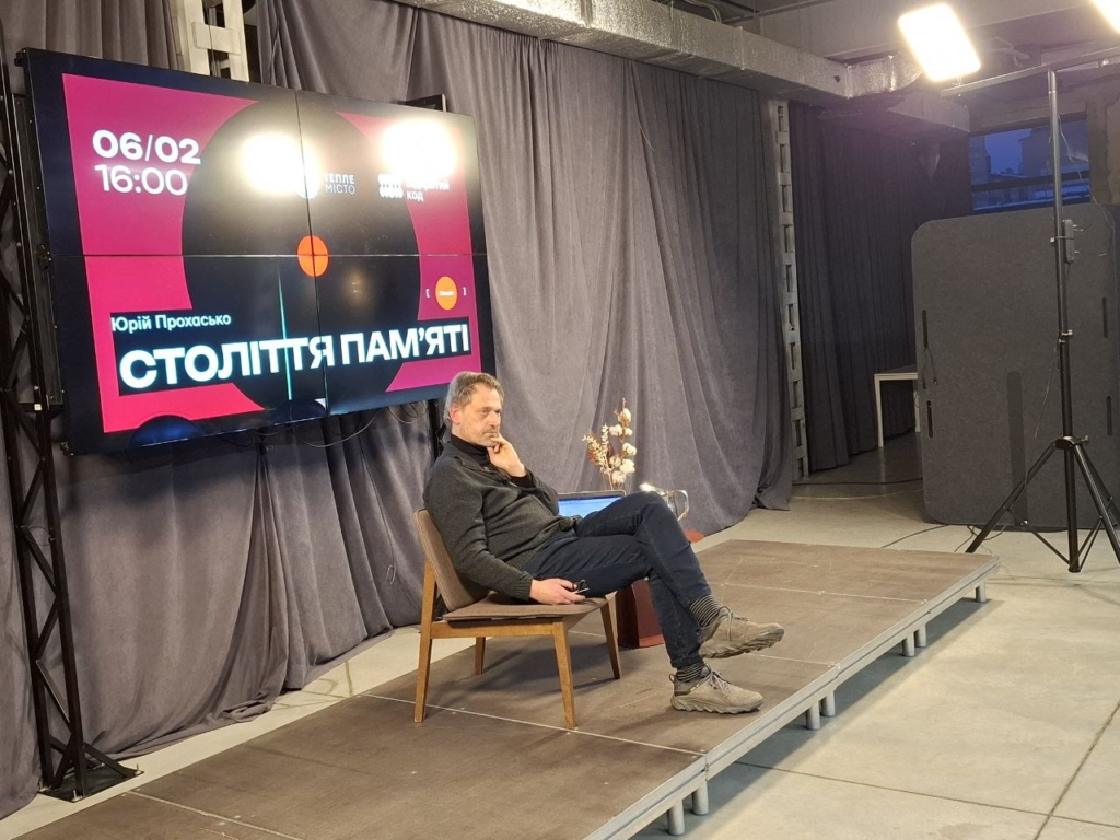 Юрій Прохасько наголошує на ключовій ролі пам’яті у формуванні ідентичності та здатності відчувати час