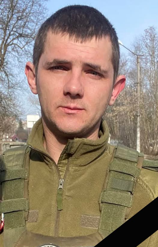 На війні загинув захисник з Франківщини Віктор Сус 1