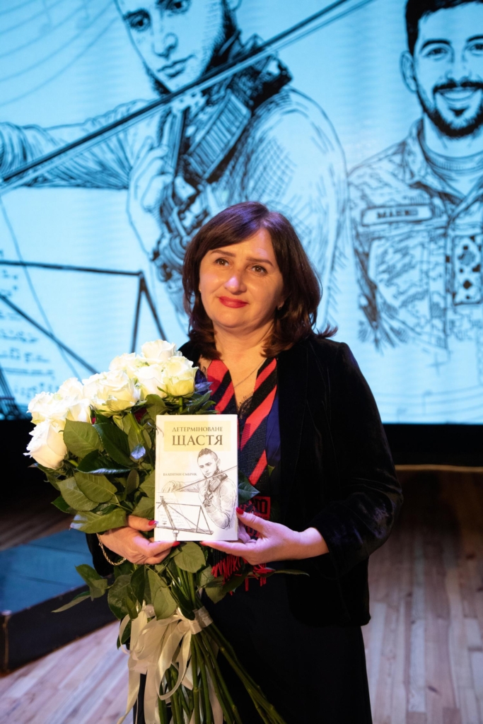 Рік потому, але ніби вчора: у Франківську вшанували пам’ять бійців «Mahno Group» 2