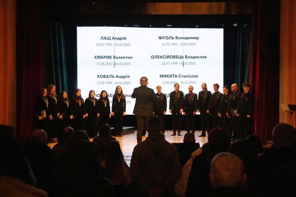 Рік потому, але ніби вчора: у Франківську вшанували пам’ять бійців «Mahno Group» 1