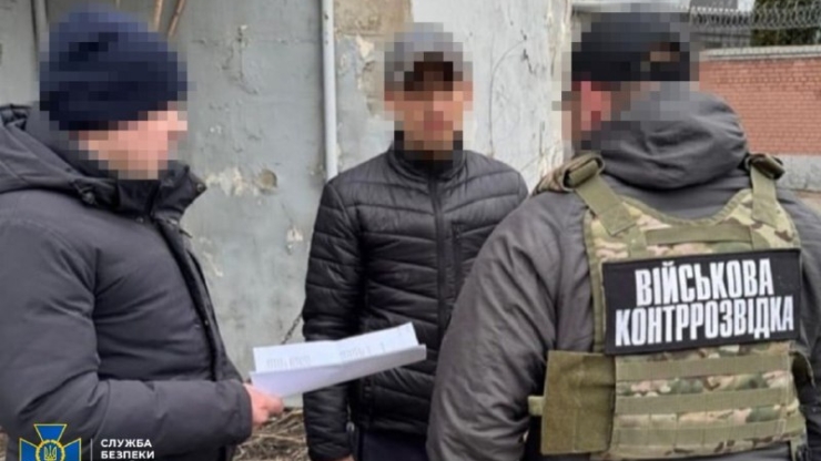 СБУ викрила дезертира, який коригував атаки рф по Дніпру