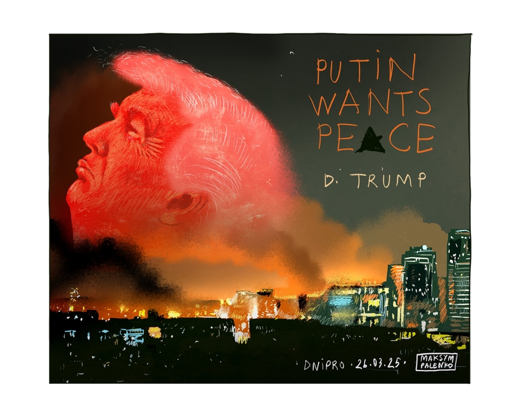 Контрпропаганда в дії: у Франківську хартієць Максим Паленко презентував плакати воєнного часу 5