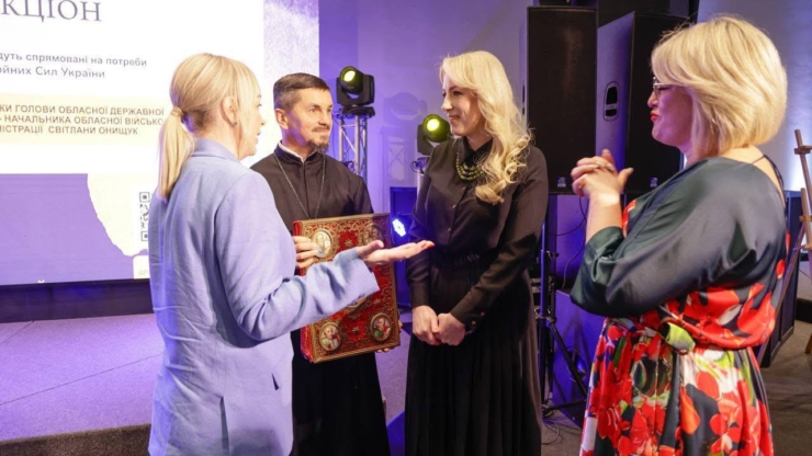 У Франківську на благодійному аукціоні зібрали понад 7,7 млн грн для ЗСУ