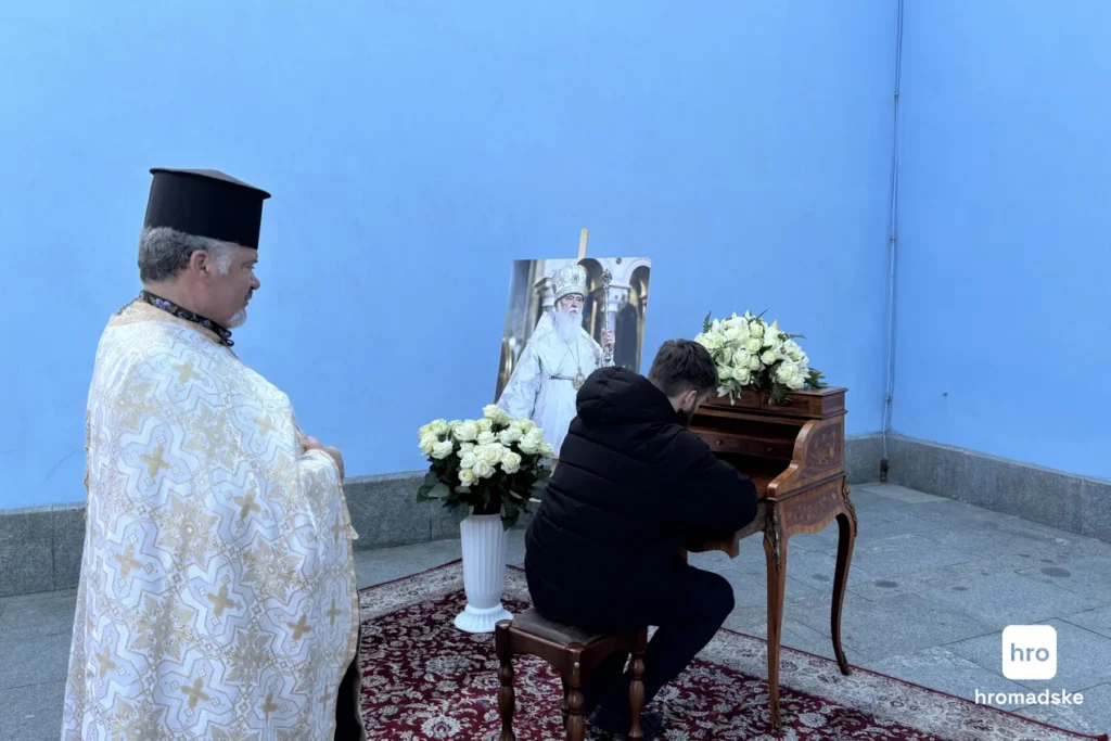 У Києві попрощалися з патріархом Філаретом 2