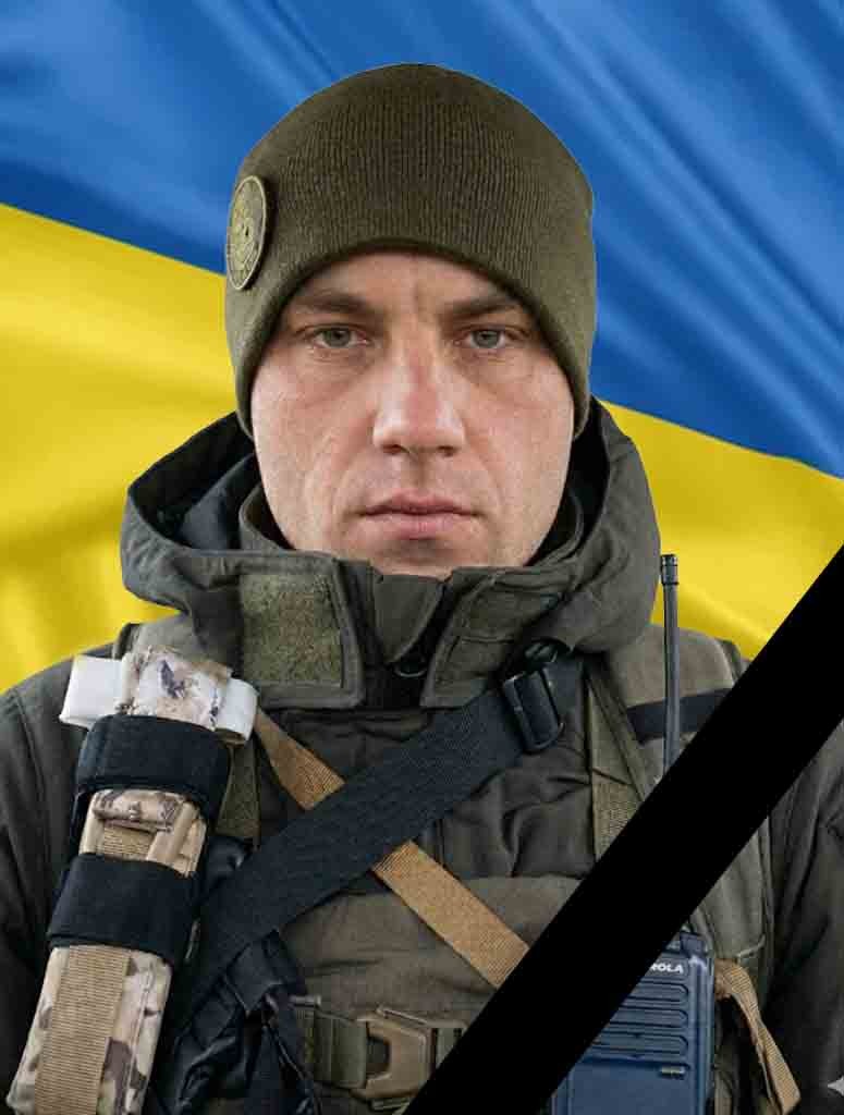 На війні загинув захисник з Прикарпаття Анатолій Федорук