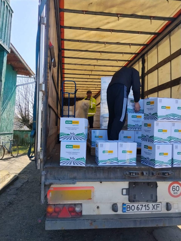 Акріс Агро привітала своїх пайовиків на Івано-Франківщині з Великоднем 1