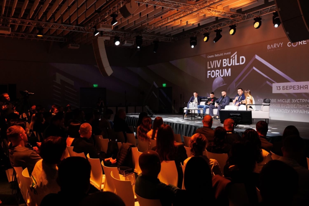 Від протезування ветеранів до «міст 15 хвилин»: що насправді обговорювали за лаштунками Lviv Build Forum? 3