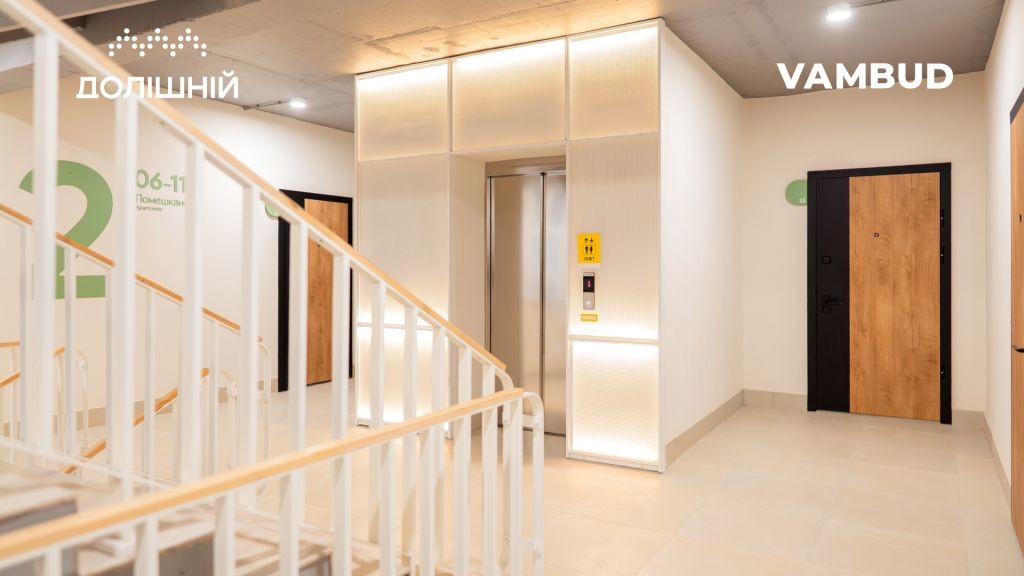 Івано-Франківськ — серед міст із найдинамічнішим ринком житла 3