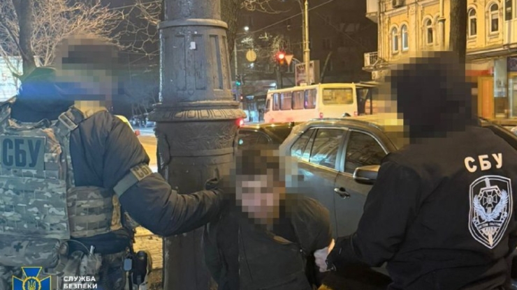 СБУ викрила у лавах Держприкордонслужби агента рф, який коригував удари по Одесі