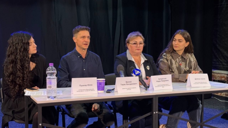 У франківському театрі "IF DRACO" відбудеться прем'єра вистави "Пам'ять води"