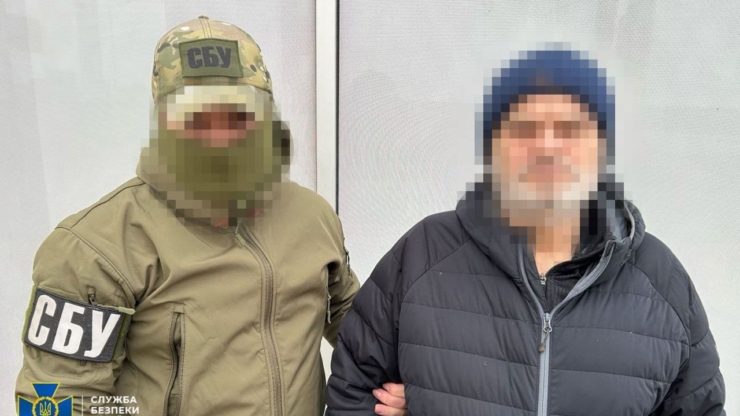 СБУ викрила подружжя, яке коригувало атаки рф по Херсону та закликало захопити місто
