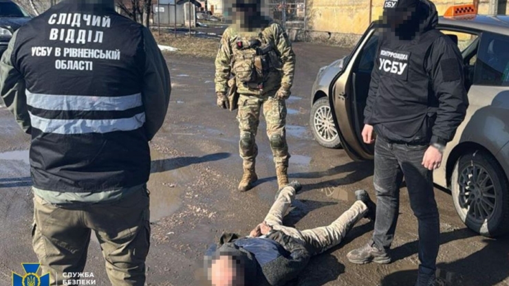 СБУ затримала коригувальника атак рф по Рівному
