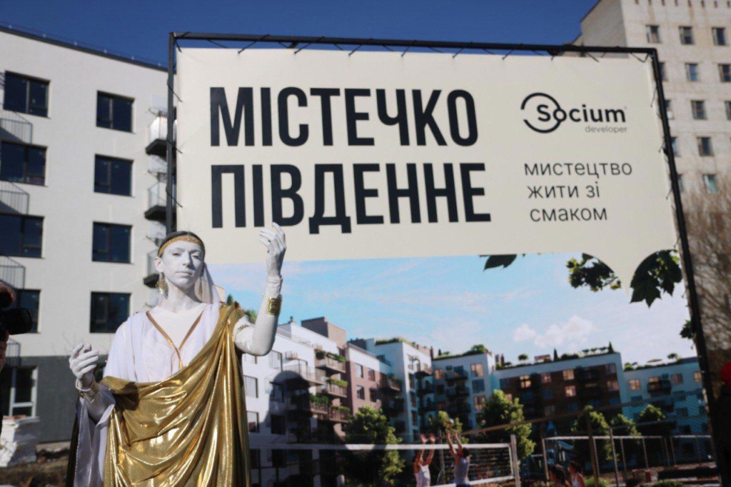 Спільний проєкт бізнесу та освіти: на території будівельного ліцею у Франківську зведуть масштабний спорткомплекс 1