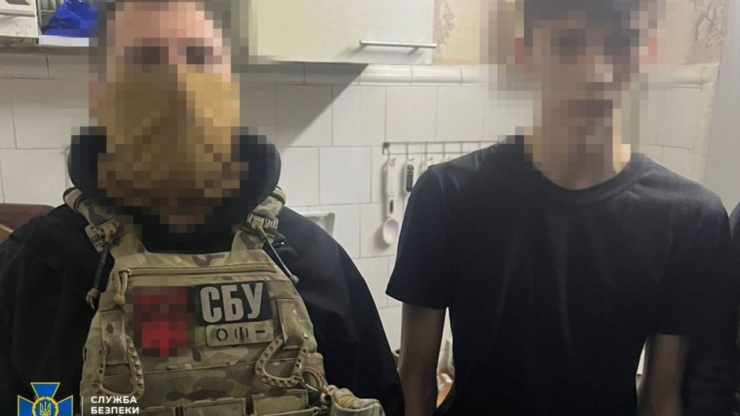 СБУ затримала неповнолітнього, який за вказівкою батька коригував обстріли по Дніпру