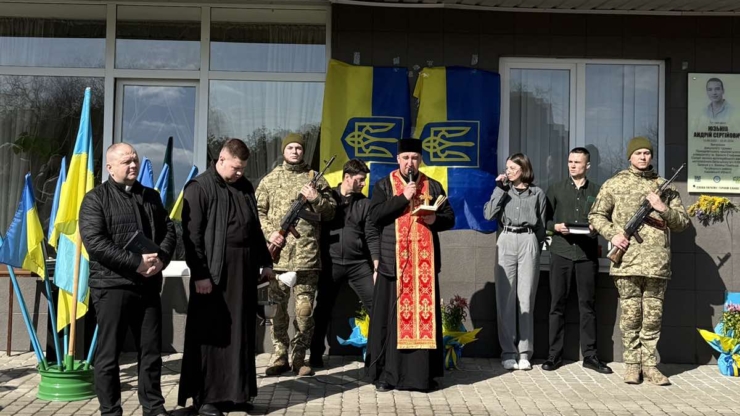 У КНУВС відкрили меморіальні дошки трьом полеглим випускникам