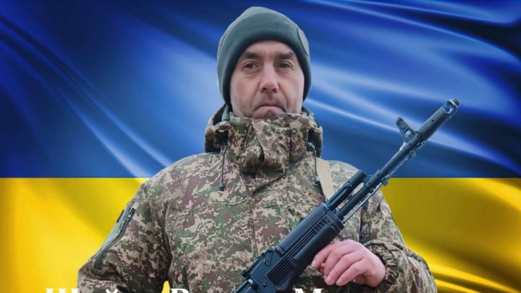 Захищаючи Україну загинув військовий Василь Шийка з Рожнятівщини