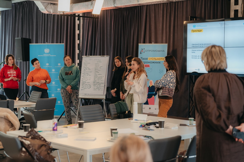Більше практики та гнучкі стратегії: як програма «Спроможна» адаптується до вимог ринку 6