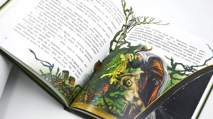 Франківців запрошують на зустріч з авторкою дитячих книг Юлітою Ран: говоритимуть про книги «Мавка Вербичка»