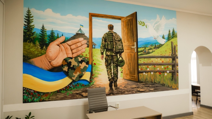 У Косові відкрили ветеранський простір