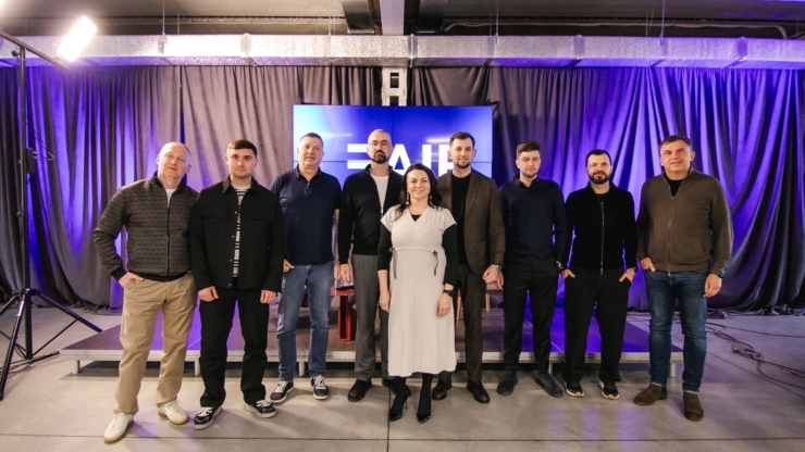 БАІФ оновила склад правління та обрала нового голову