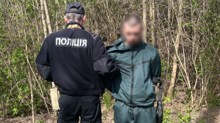 У Тисмениці затримали 20-річного наркоторговця