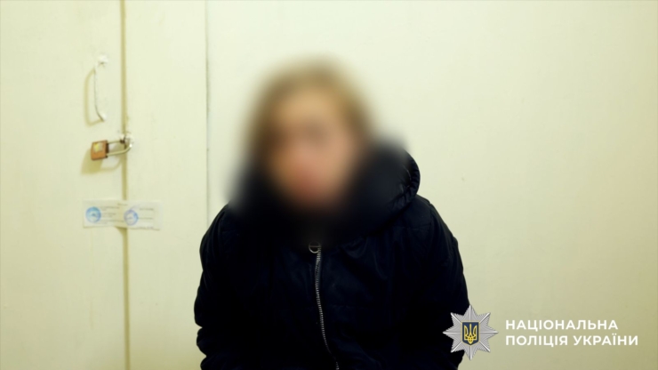 В Ужгороді жінка вбила військового на замовлення рф