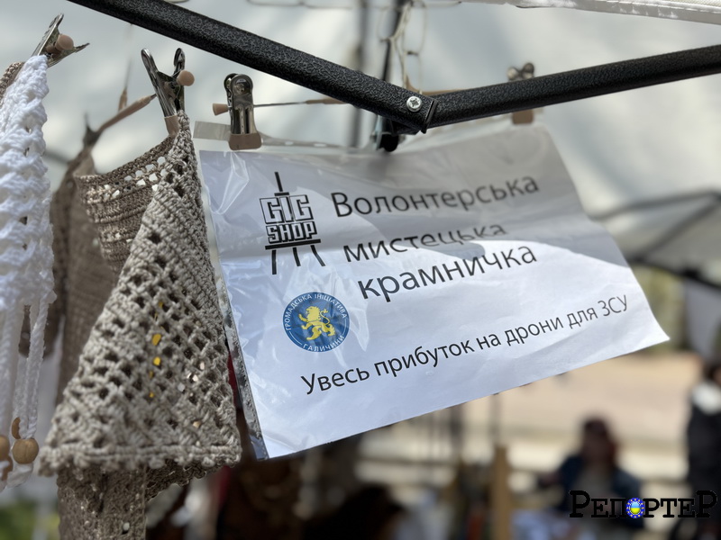 У франківському парку відкрили сезон "Суботної погульки"  3