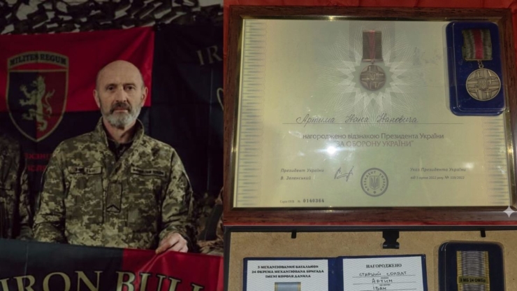 Воїна з Тлумацької громади Івана Артима нагородили відзнакою «За оборону України»