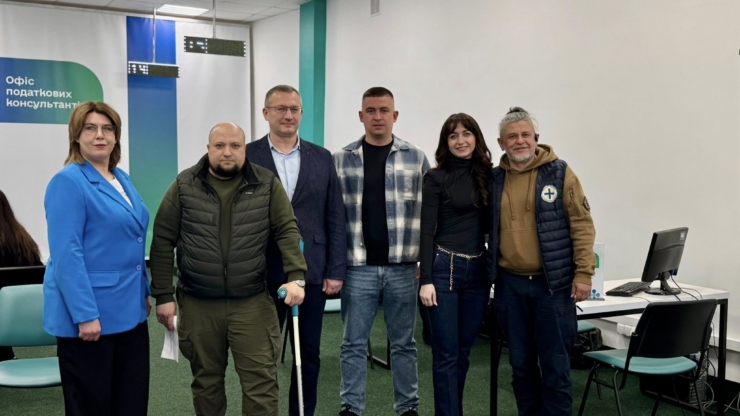 На Франківщині ветерани зможуть скористатися податковим супроводом від побратимів