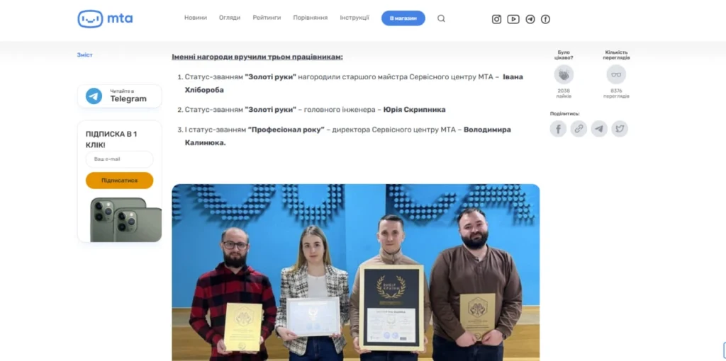 Цифровий фотоапарат для початківців: що варто знати перед покупкою у 2026 році