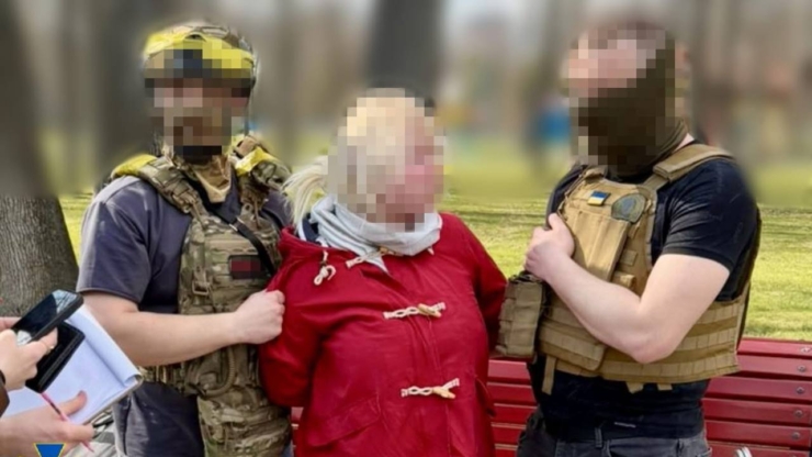 СБУ затримала агентку рф, яка онлайн коригувала обстріл Харкова