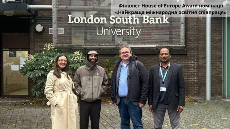 Магістерська програма ІФНТУНГ на перетині ІТ та сталої енергетики стала фіналісткою ініціативи ЄС