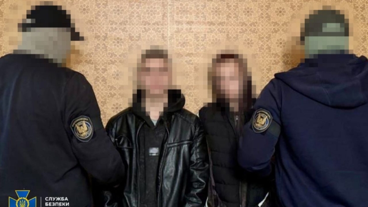 СБУ затримала агентів рф, які готували теракт у центрі Харкова