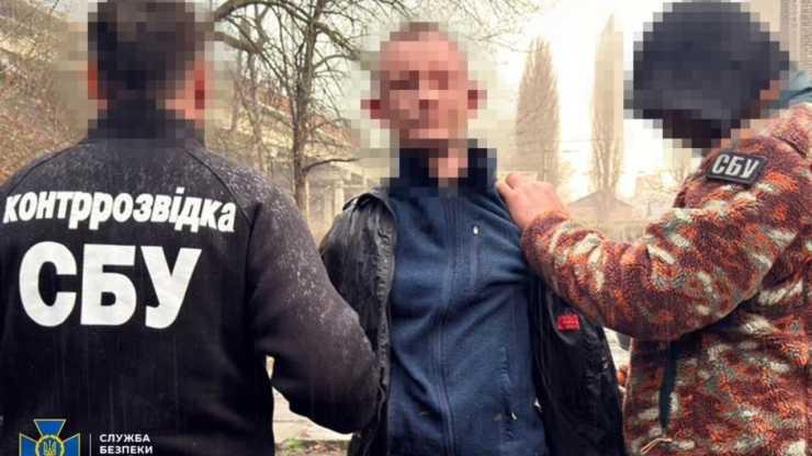 СБУ затримала агента рф, який готував теракт у Хмельницькому