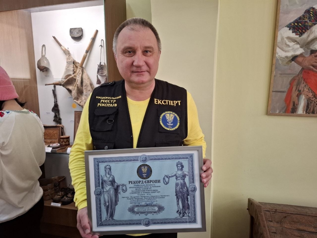 У Франківську встановили рекорд Європи – найбільша кількість писанок із гербами країн ЄС 1