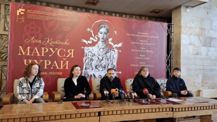 Маруся Чурай без тавра: історія кохання та війни оживе на сцені Франківського драмтеатру з музикою Вакарчука