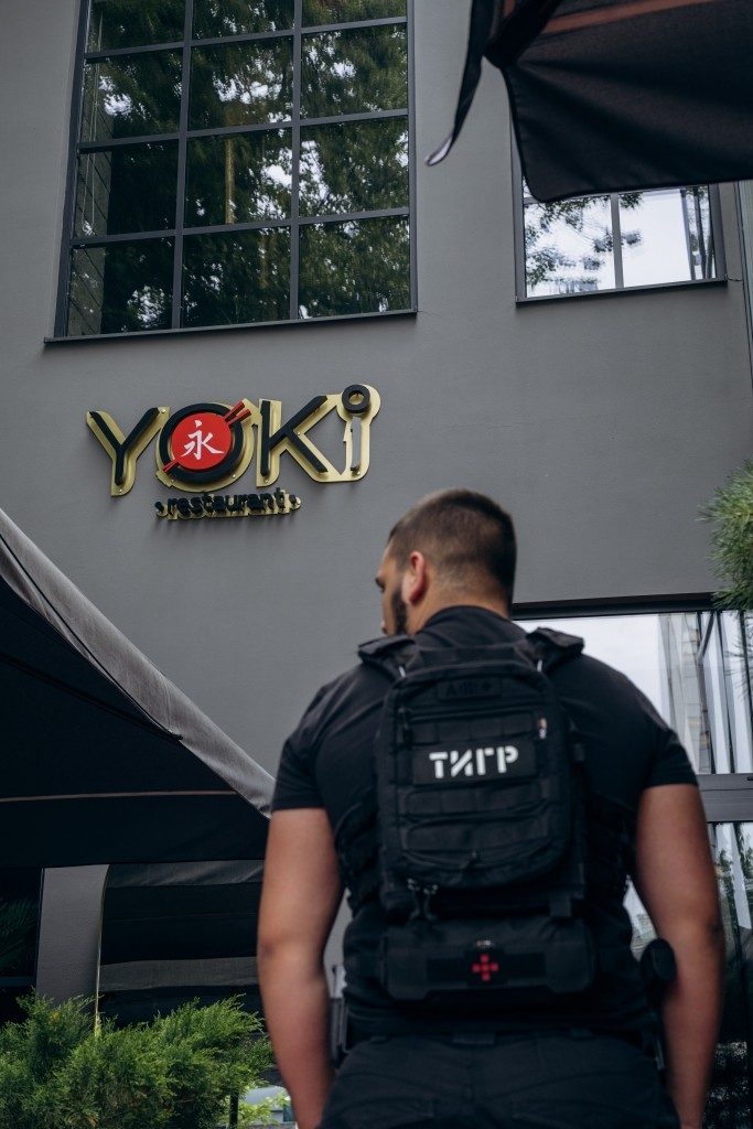 «Тигр» дарує безпеку: у Франківську пропонують безкоштовний виклик охорони для дітей 1