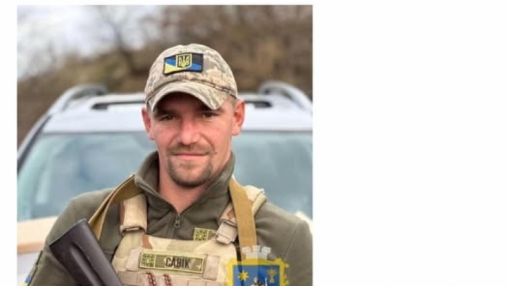 Захисника з Прикарпаття Михайла Савчина нагородили відзнакою «За оборону України»