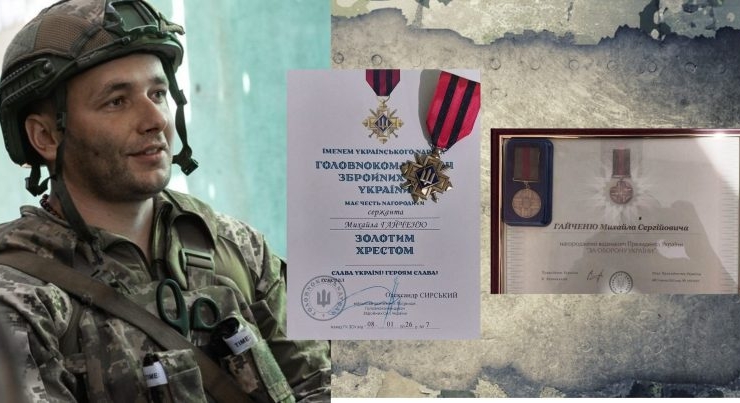 Бойового медика з Ямниці Михайла Гайченю нагородили "Золотим хрестом"