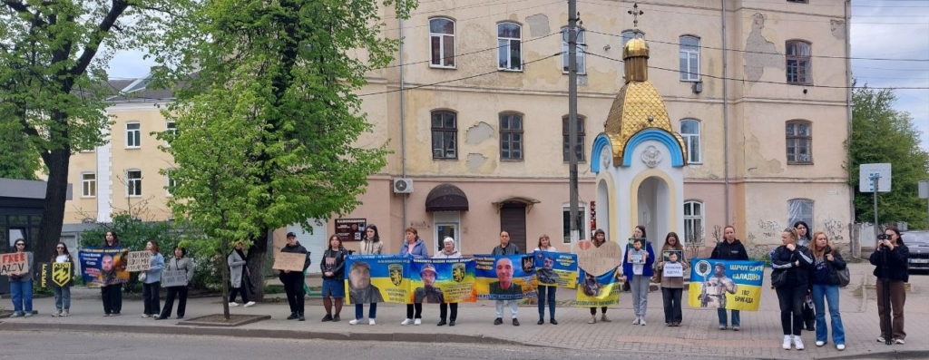 "Наші діти ростуть на акціях": у Франківську нагадали про військовополонених 5