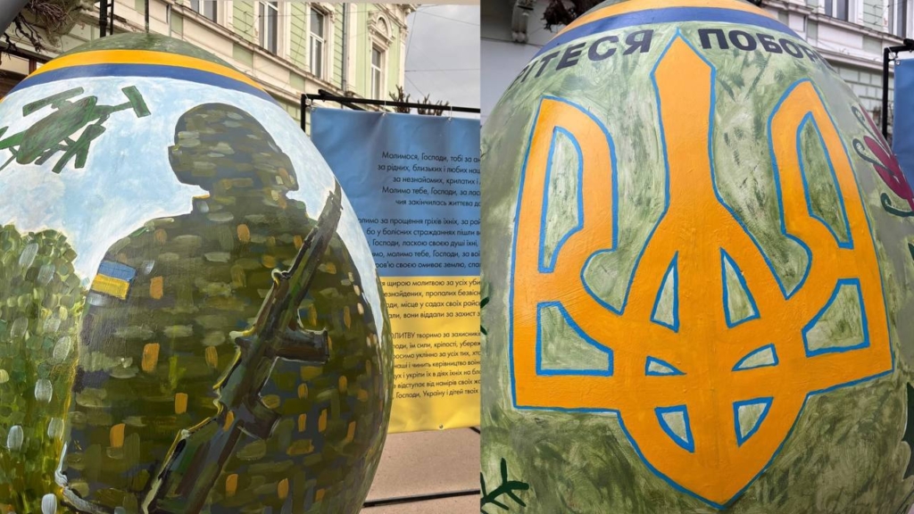 У Коломиї встановили писанку вдячності полеглим захисникам 1