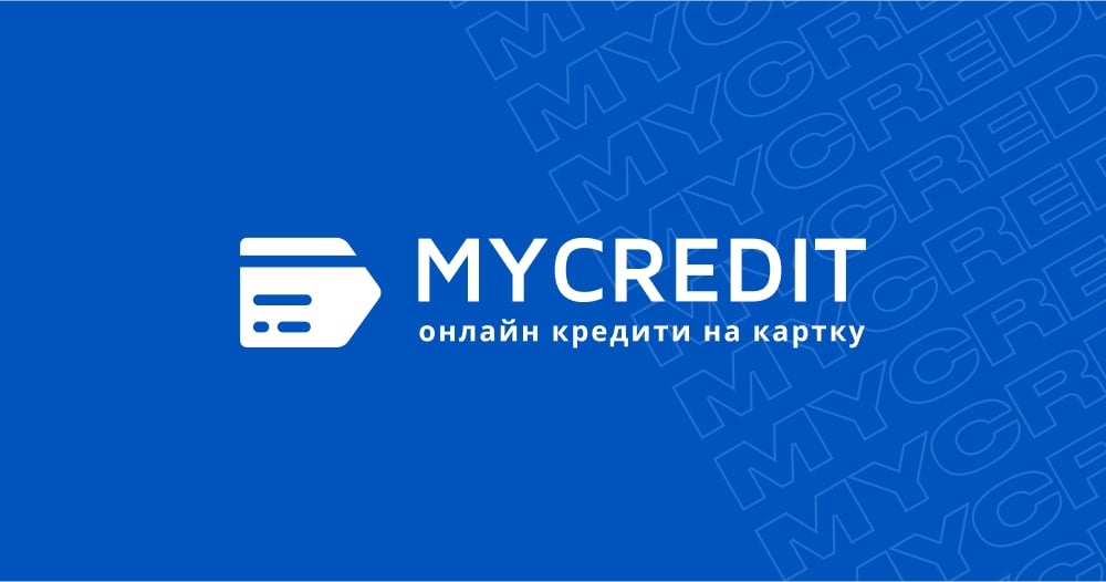 Як розраховуються відсотки за кредитом у MyCredit